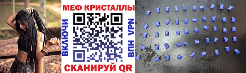 Где купить наркотики Нефтегорск КЕТАМИН OMG ТОР COCAIN APVP Галлюциногенные грибы Меф мяу мяу