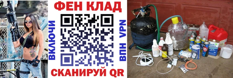 АМФЕТАМИН Розовый  Нефтегорск 