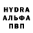 Первитин пудра Rashid Talyshinsky