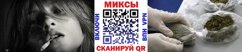 Бутират оксибутират  Нефтегорск 