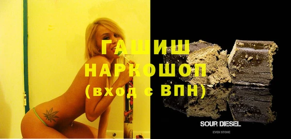 спиды Баксан