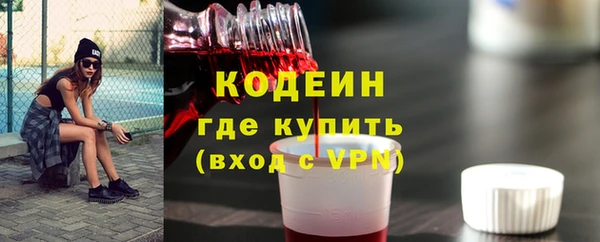 прущий лед Балахна