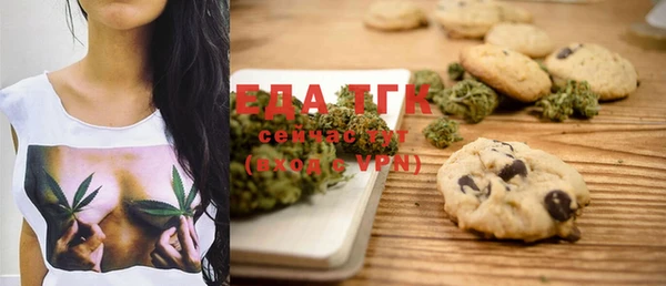 спиды Баксан