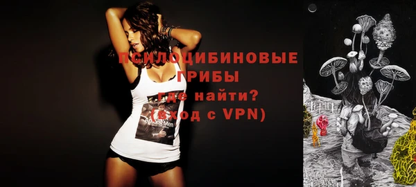 спиды Баксан