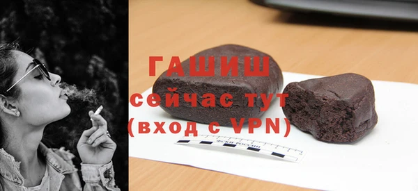 прущий лед Балахна