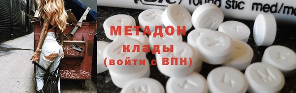 прущий лед Балахна