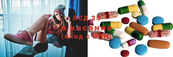 спиды Баксан