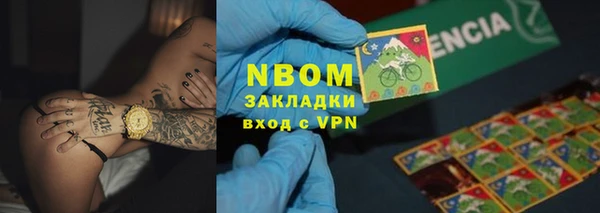 спиды Баксан