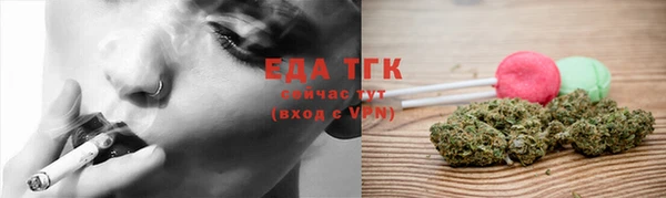 спиды Баксан