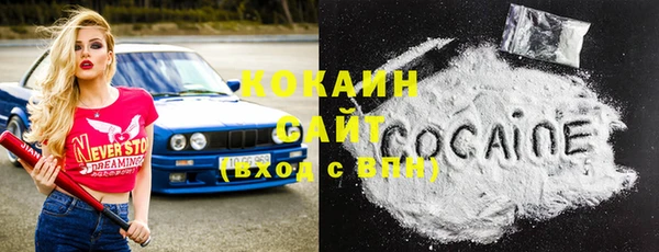 прущий лед Балахна