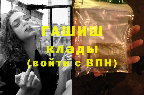 прущий лед Балахна