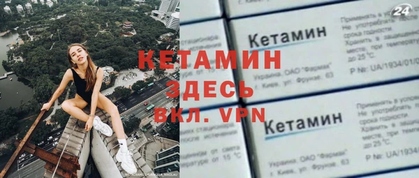 спиды Баксан