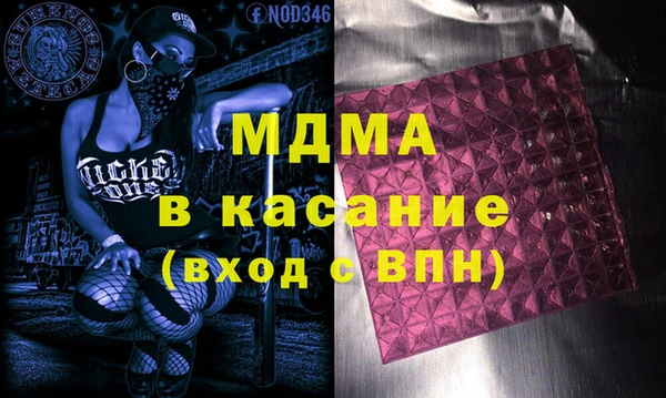 спиды Баксан