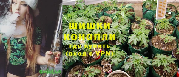 спиды Баксан