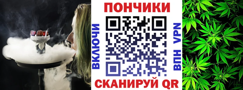 Конопля Amnesia  наркошоп  Нефтегорск 